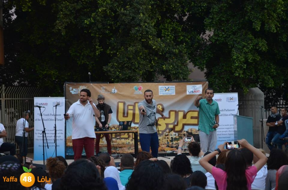 mahrajan jamherie (5).jpg